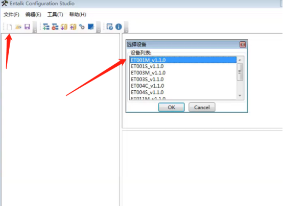 MODBUS