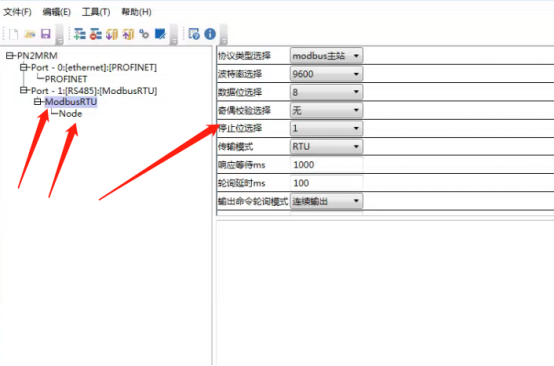 MODBUS