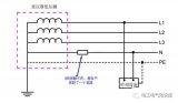 三相四线制中电压失去平衡的原因分析