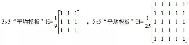 数字电路