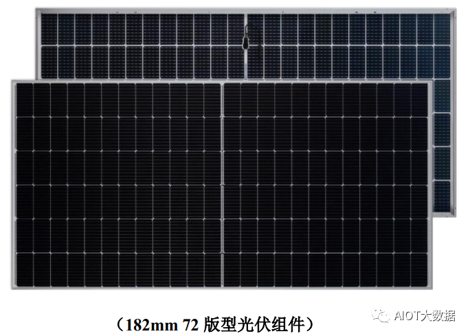 太阳能电池