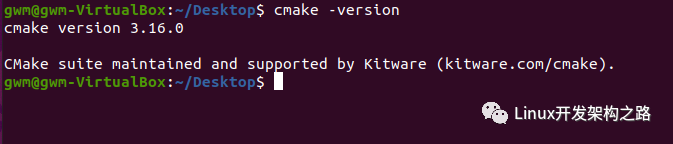 在Linux下如何使用CMake编译程序