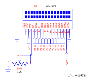 数字电子钟