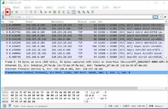 Wireshark