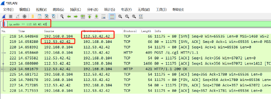 Wireshark