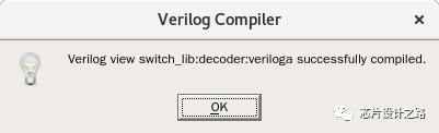 Verilog