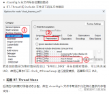 i.MX RT1170：VGLite移植RT-Thread Nano过程讲解(上)