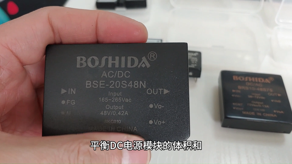 如何平衡DC電源模塊的體積和功率？

BOSHIDA DC電源模塊是一種常見的電源設備