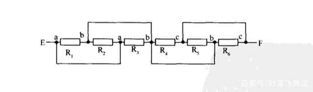 电阻等效电路示例（一）