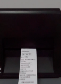 不粘碳帶的水洗標打印機是一種高效、耐用的打印設備，適用于各種需要打印洗水嘜的行業。權昌洗水嘜打印機它采用熱轉印