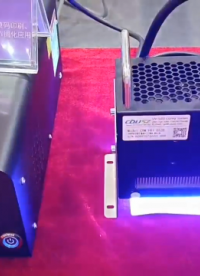UV固化设备UV烤箱UV炉UV固化机大功率UV灯