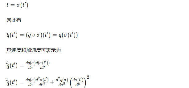 <b class='flag-5'>機(jī)器人時(shí)間</b><b class='flag-5'>縮放</b>法原理