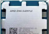 AMD突然改主意：锐龙7000G APU没了！锐龙8000G来了！