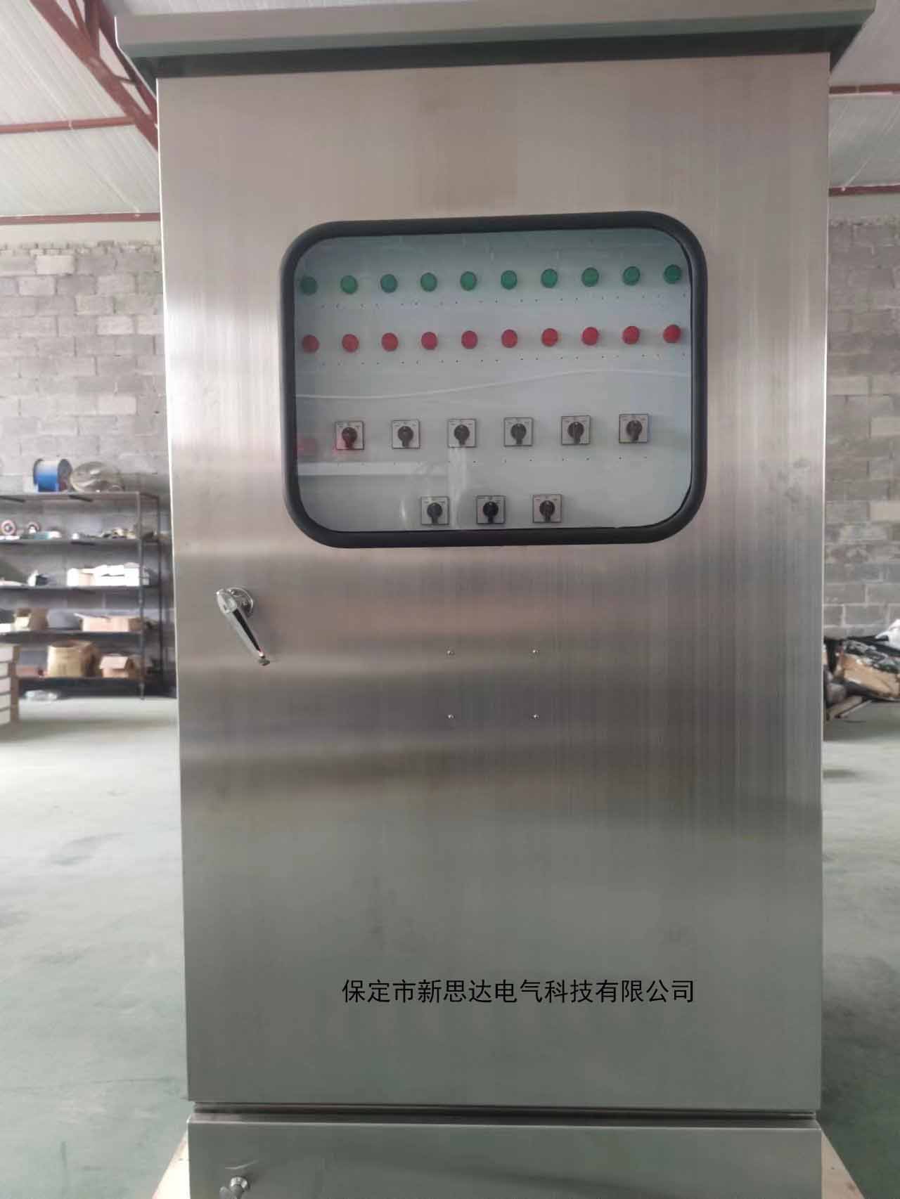 <b class='flag-5'>变压器</b>风冷控制柜产品介绍