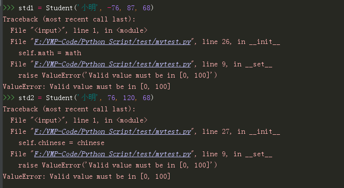 Python的优雅之处：Descriptor（描述符）