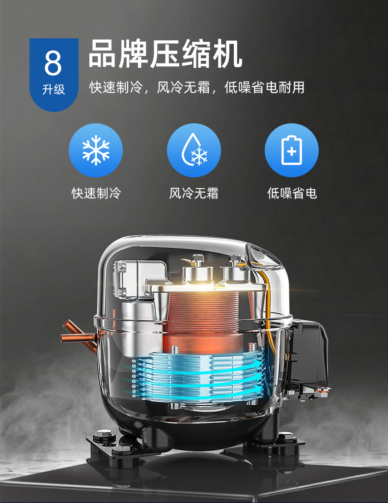 留样柜详情页_10