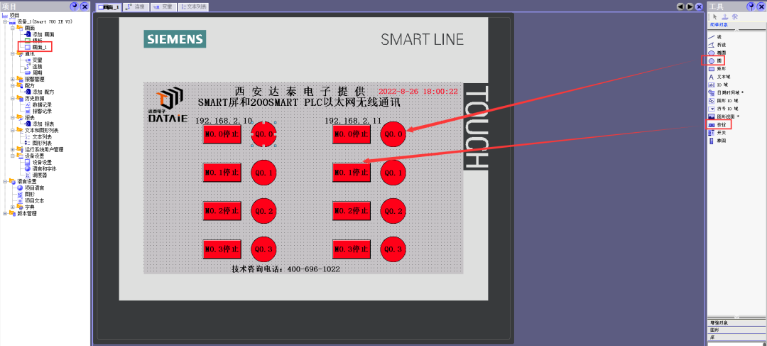 32cfb264-7fbd-11ee-939d-92fbcf53809c.png