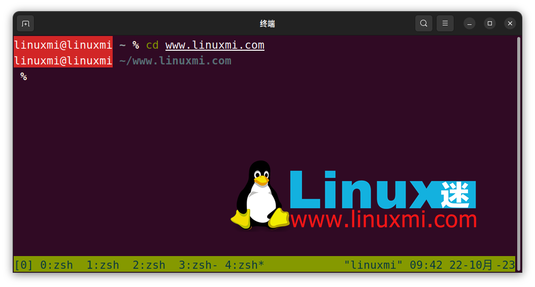 Linux