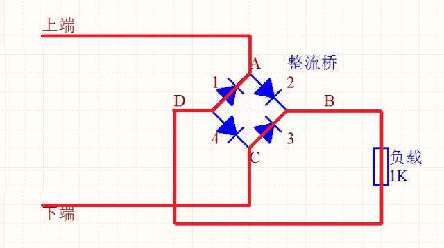 整流电路