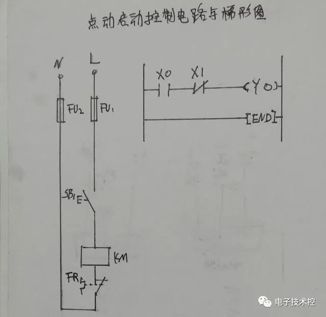 原理图