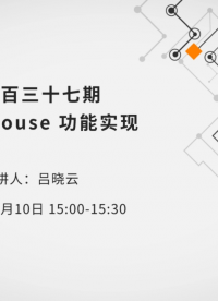  BLE mouse 功能实现