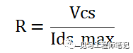 MOSFET