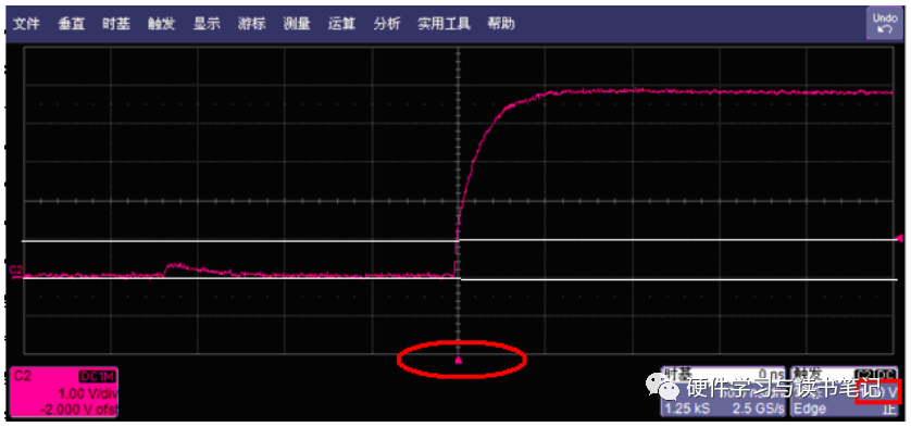 触发电路