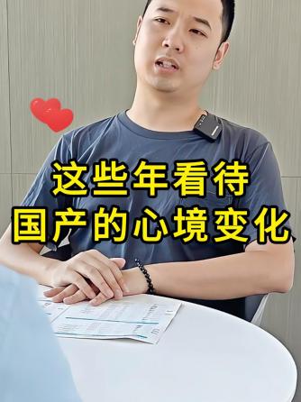 扬兴科技,元器件