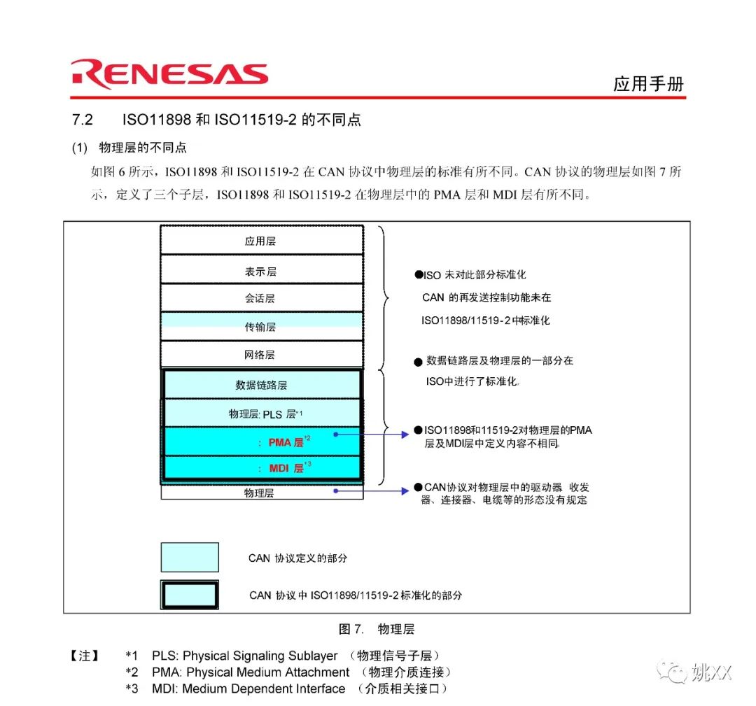 16fc388e-8349-11ee-939d-92fbcf53809c.jpg