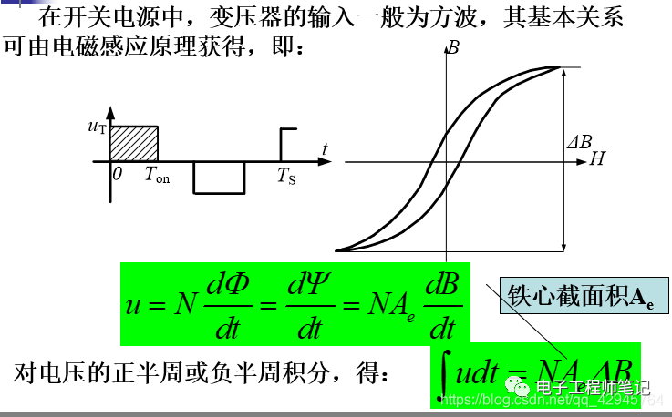 fea4a652-7acb-11ee-939d-92fbcf53809c.png