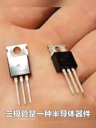 IGBT,三极管,威廉希尔官方网站
