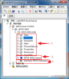 NPOI WEG報表工具<b class='flag-5'>包</b><b class='flag-5'>簡介</b>