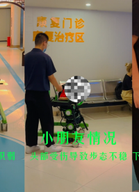 科技的力量是溫暖的，只要每天堅持訓練，春暖花開之日定能健步翱翔。#外骨骼機器人 #兒童下肢康復訓練 