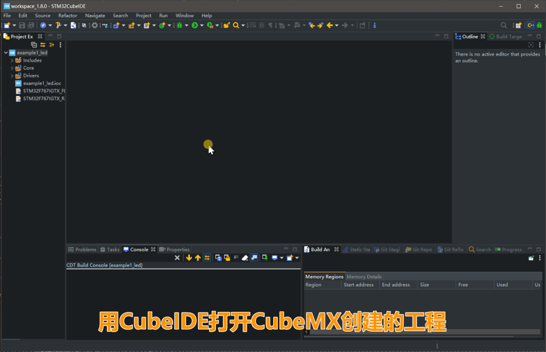 STM32Cube <b class='flag-5'>CubeIDE</b>添加<b class='flag-5'>代码</b>点亮LED