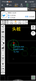 光伏放样的小技巧分享