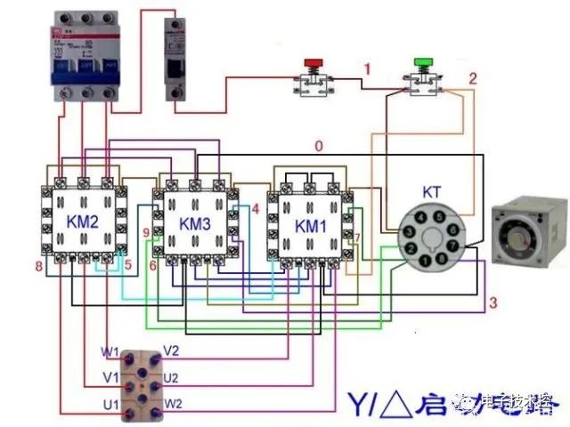 交流接触器