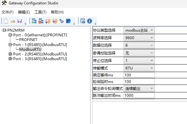 MODBUS