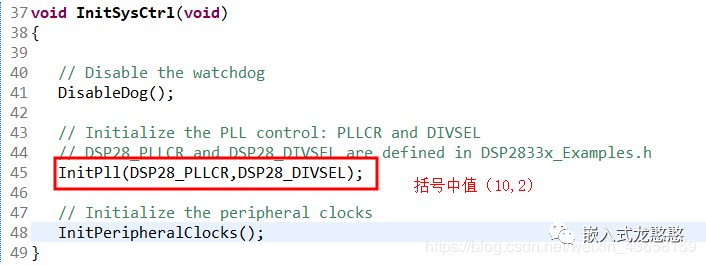 MCU控制器