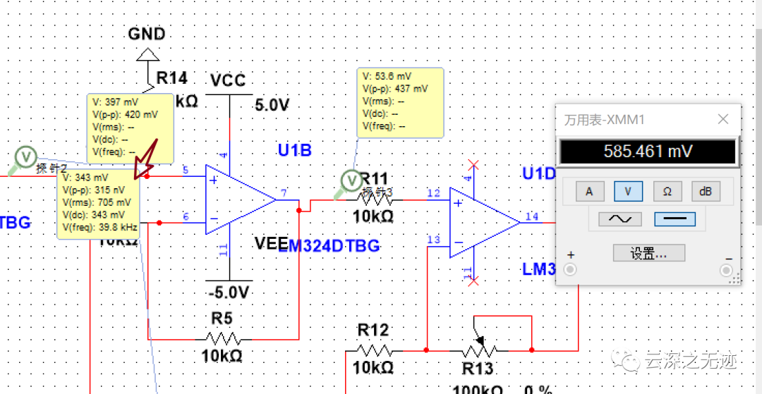 edc11a70-7d8a-11ee-939d-92fbcf53809c.png