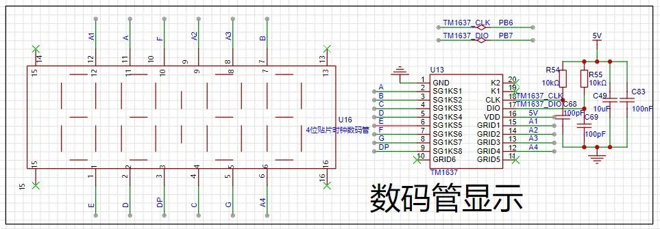 ESP8266