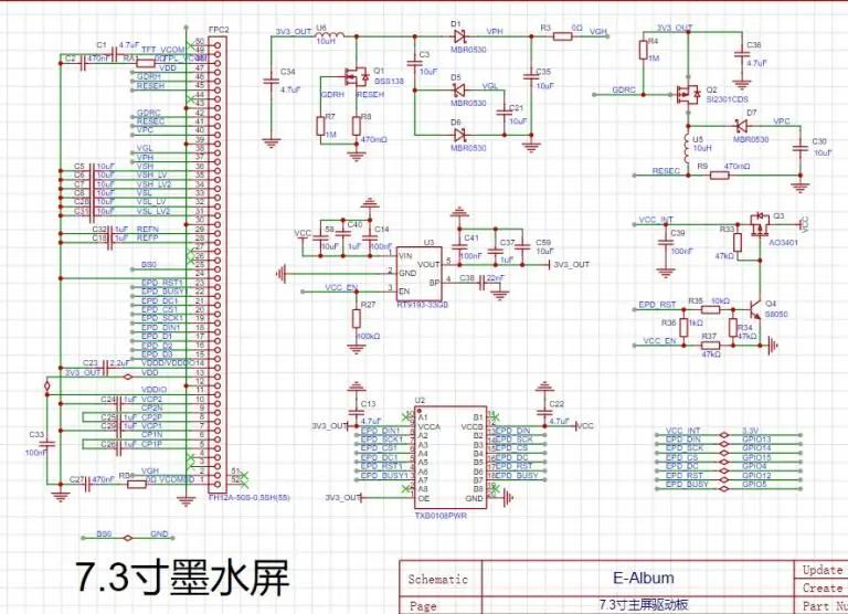 ESP8266