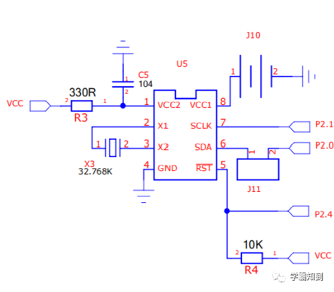 STC89C52RC