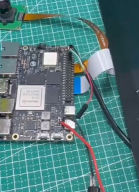 Banana Pi BPI-M7 RK3588開源硬件單板計(jì)算機(jī)2.5G網(wǎng)絡(luò)測試
#RK3588 