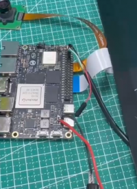 Banana Pi BPI-M7 RK3588开源硬件单板计算机2.5G网络测试
#RK3588 