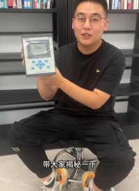 AM3SE-I 微機保護裝置大揭秘！ 安科瑞周靜嫻
