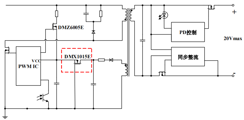 DMX1015E在Type-C PD充电器的应用原理
