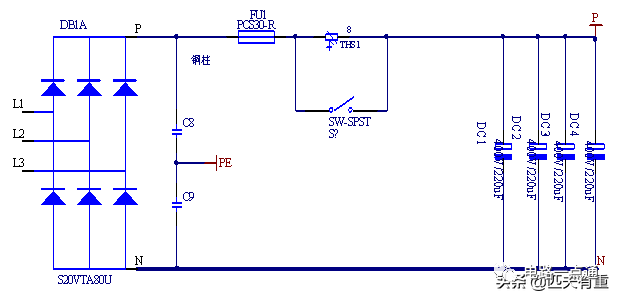 整流滤波