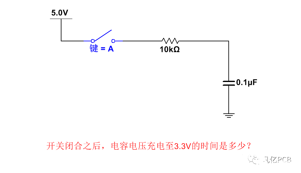 电子工程师