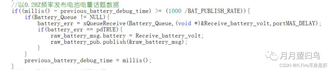 FreeRTOS