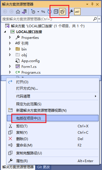 ethercat